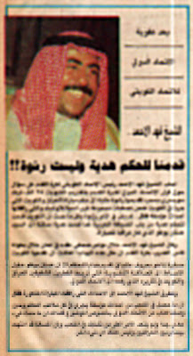 ������ ������ ������ ������ ������ ������� 1987 �����